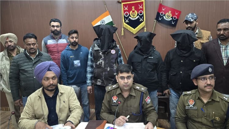 पंजाब पुलिस कामयाबी: पाकिस्तान से ड्रोन के जरिए मंगवाई 3.72 किलो हेरोइन बरामद, सरगना समेत तीन तस्कर गिरफ्तार