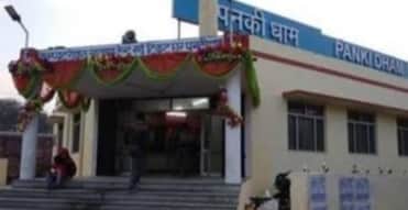 Kanpur Construction of four railway overbridges approved costing over Rs 1500 crore