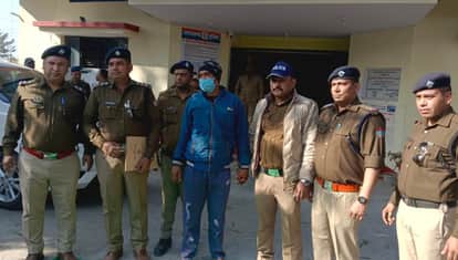 Haridwar Crime Home Guard officer had shot and killed a lab employee Police Arrested