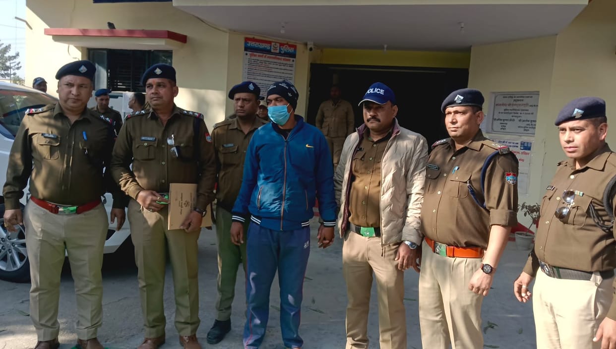 Haridwar Crime Home Guard officer had shot and killed a lab employee Police Arrested