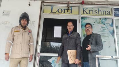 Lord Krishna Hospital sealed for running without registration