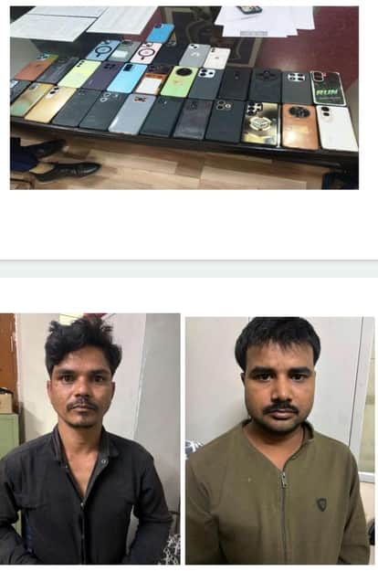 Jaipur Police Bust Inter-State Mobile Theft Network