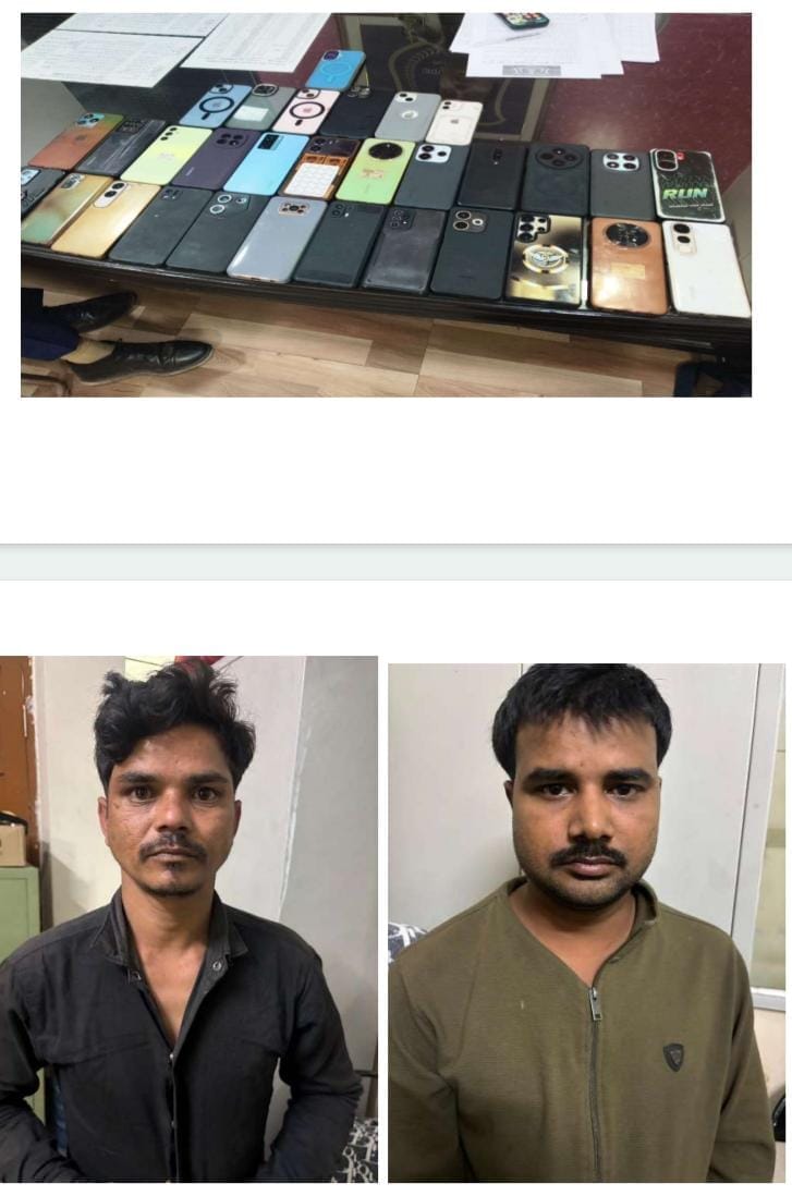 Jaipur Police Bust Inter-State Mobile Theft Network