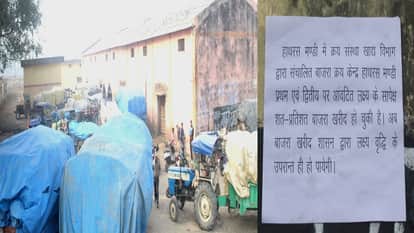 Millet purchasing center closed