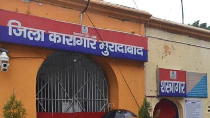 inmate from Sambhal, imprisoned in Moradabad district jail, has died. He was incarcerated in fraud case