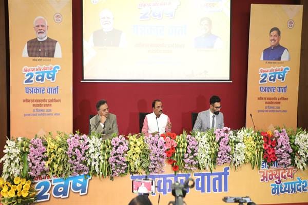 सौर ऊर्जा का बढ़ता विस्तार: MP में 1500 सरकारी भवनों पर 70 मेगावॉट सोलर प्रोजेक्ट्स का निर्माण