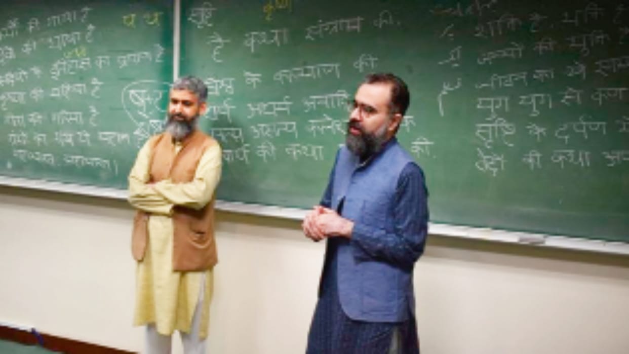 Language The recitation of Sanskrit hymns in Pakistan is shocking