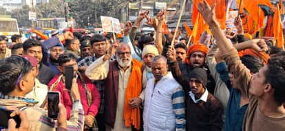 Bihar News: VHP and Bajrang Dal protest over the incident in Bangladesh news in hindi