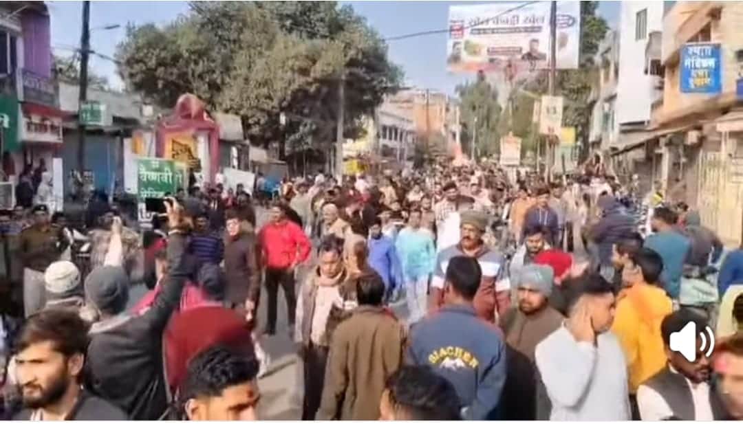 प्रदर्शन