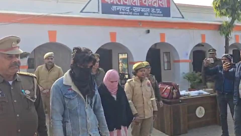 Sambhal Murder Case Update Rahul Wife Ruby Late-Night Calls Reveals Shocking Details in Hindi