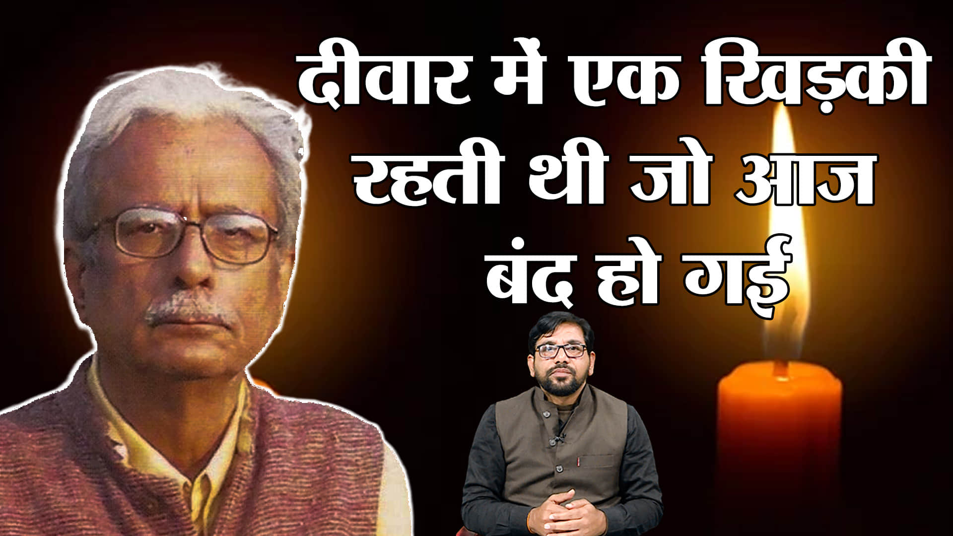 साहित्य