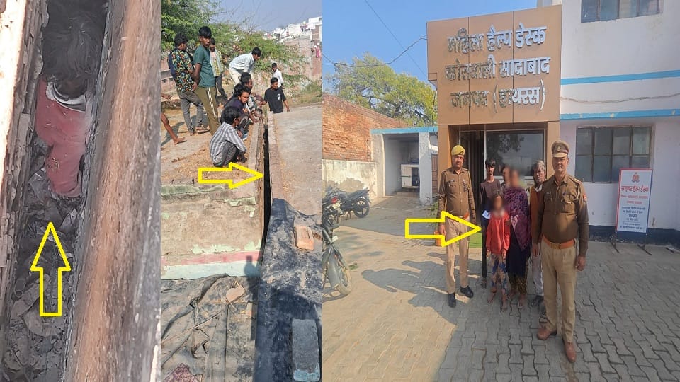 Girl trapped between two narrow walls in Sadabad