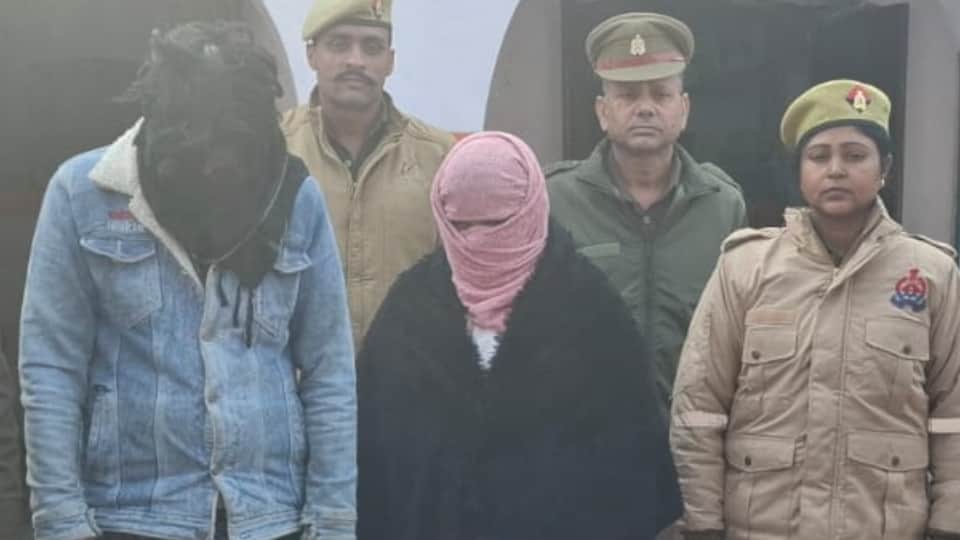 UP Crime News Women Killed Husband With Lover Chops Body with Grinder Dumps Parts in Ganga