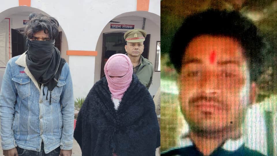 Sambhal Murder Case Ruby lived like a rich person A shocking revelation from neighboring women