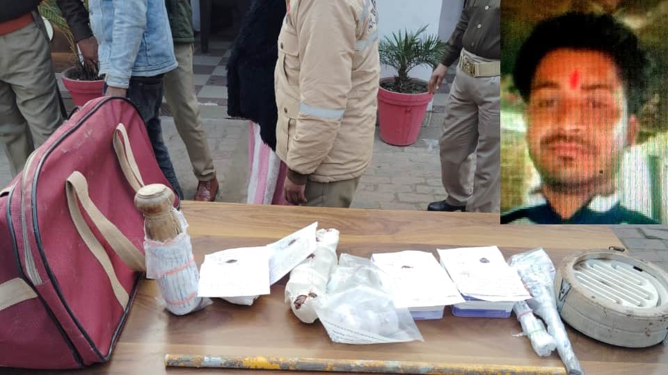 Sambhal Murder Case Ruby lived like a rich person A shocking revelation from neighboring women