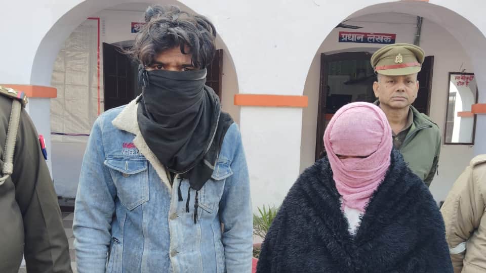 Ruby with her lover killed her husband Just like Muskan of Meerut Complete story of Rahul murder case Sambhal