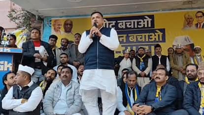 MP Sanjay Singh: 'A conspiracy to remove the votes of 3.5 crore people in UP'