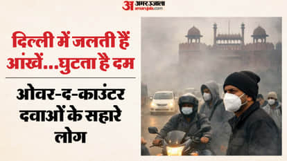 Delhi Air Pollution News People Rush to Buy Eye Drops Masks and Nebulizers Due to Poor AQI