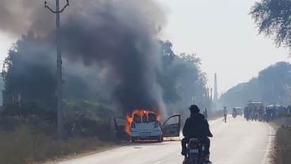 Moving Car Turns Into Fireball in Surir Major Accident Averted