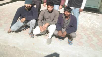 Three accused were arrested in Rewari for supplying weapons and SIM cards