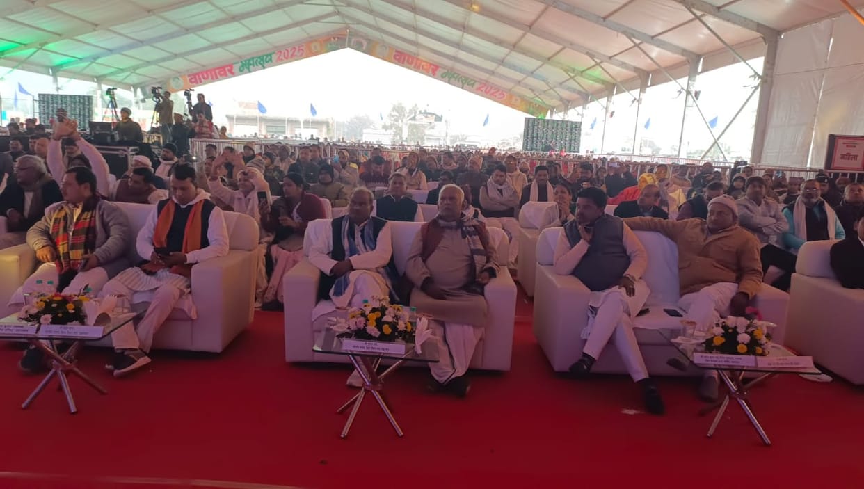 Bihar: Banavar Festival organized at Barabar Hills in Jehanabad inaugurated by Minister Pramod Chandravanshi