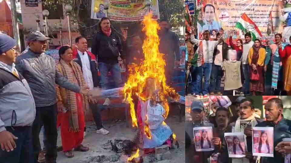 Ankita Murder Case Public outrage resurfaces over name of the VIP Congress workers protest across state
