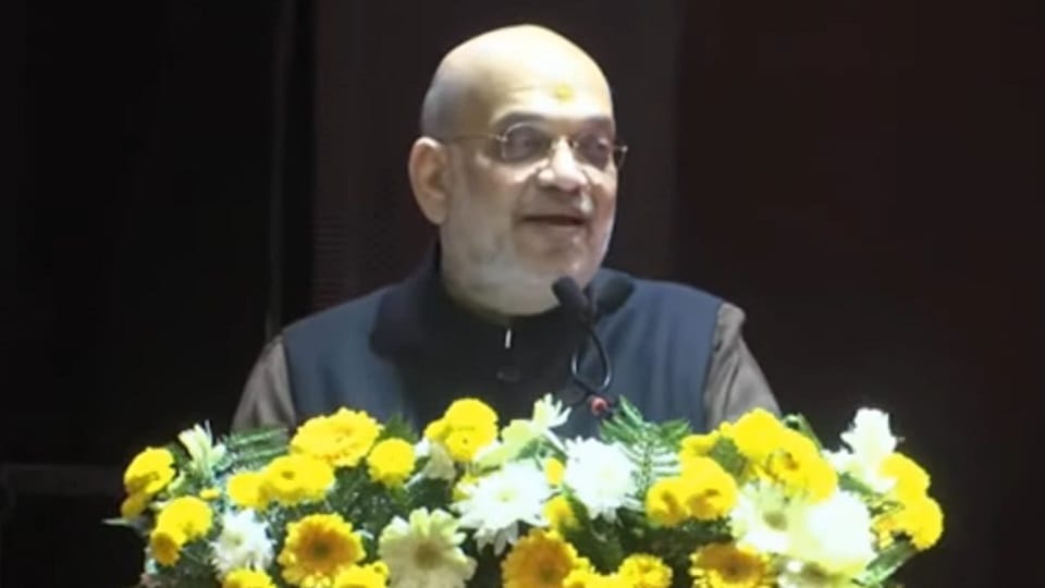Amit Shah's Madhya Pradesh visit: He will participate in the Abhyuday Madhya Pradesh Growth Summit in Gwalior