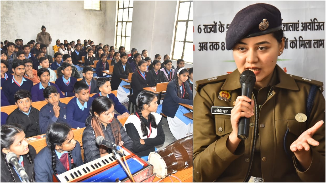 IPS Anshika Verma told the students the mantra of success in Bareilly