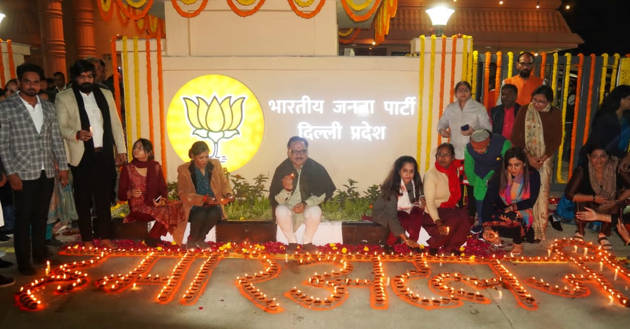 Atal Bihari Vajpayee Diwali was celebrated at the BJP office the party will make Vajpayee's birthday special