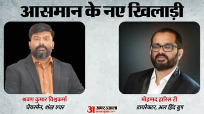 India Aviation News Airline Duopoly News Indigo Air India News K Ram Mohan Naidu Aviation Sector News