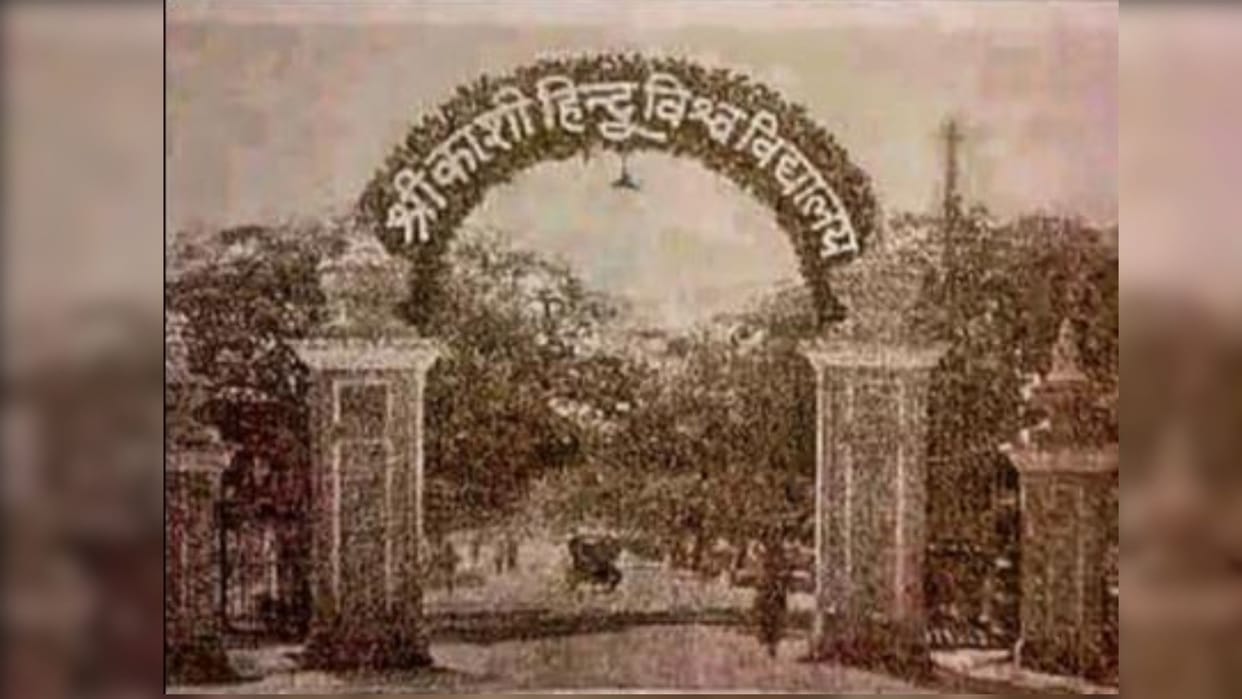 Punjab MP opposed proposal to remove word Hindu from BHU in Parliament  in Varanasi