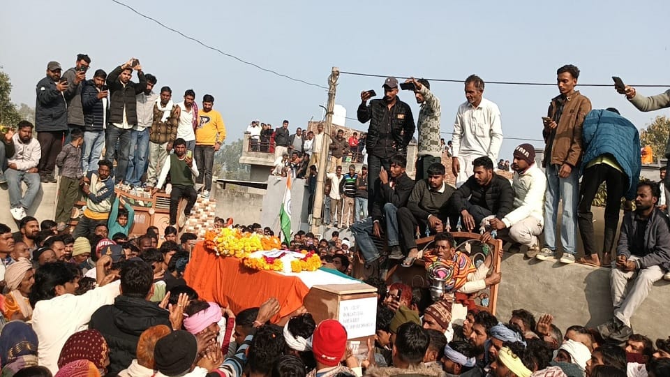 Jawan Surjeet was given a final farewell with state honours