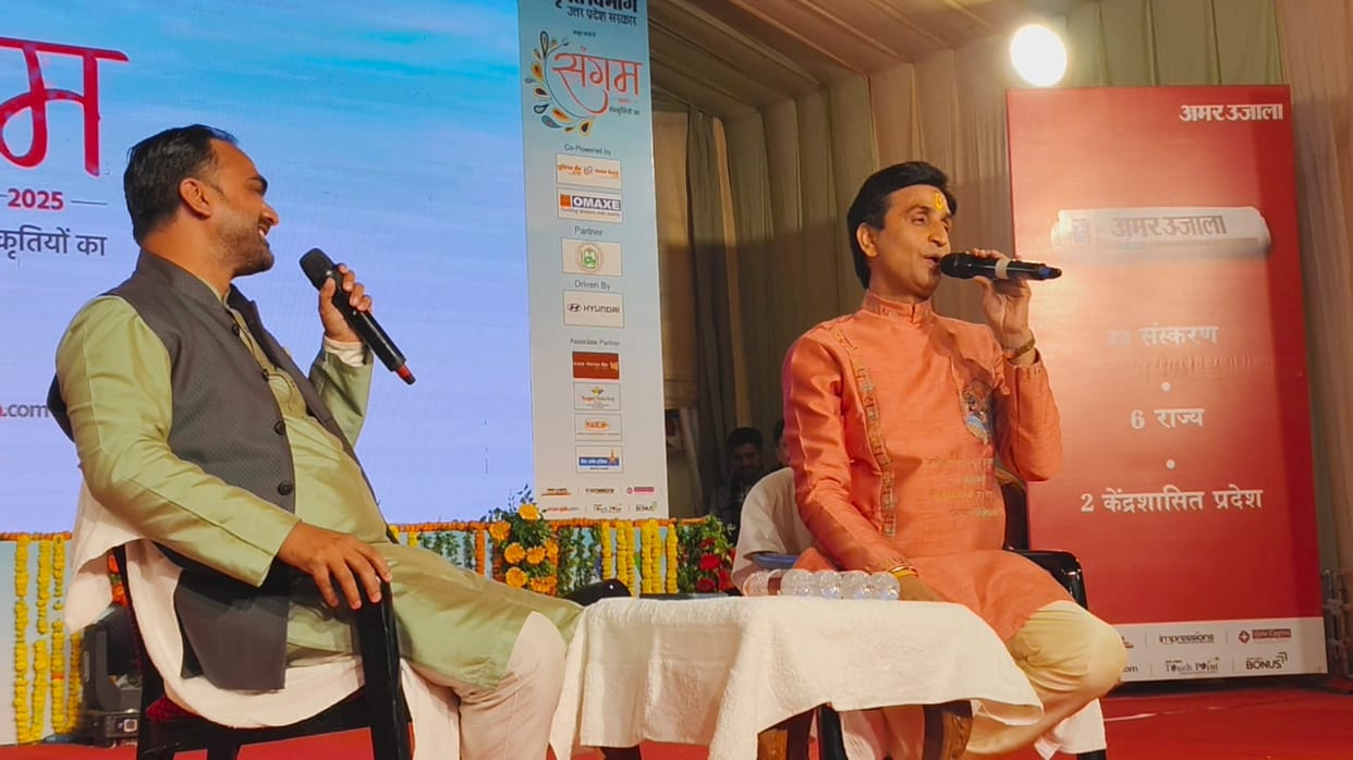 Amar Ujala Sangam: A world of cultures adorned the banks of the Gomti River, people tasted the delicacies; Ku