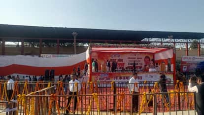 Vice President C.P. Radhakrishnan Encourages Athletes at 3rd MP Sports Competition