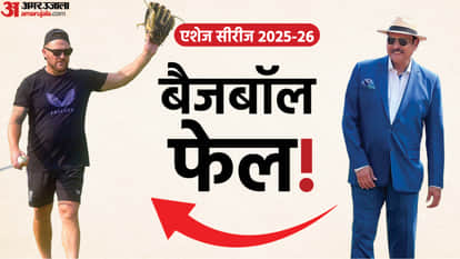 Monty Panesar backed Ravi Shastri to replace Brendon McCullum as England coach after Ashes defeat know