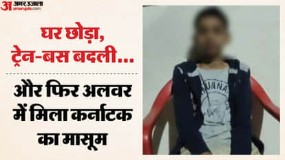 Alwar News Gaming Addiction Turns Dangerous as Minor Runs Away Found Hundreds of Km Away