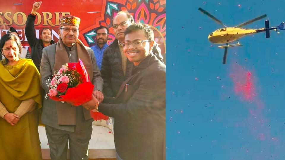 Mussoorie Winterline Carnival 2025 Starts featuring a flower shower from helicopter for first time