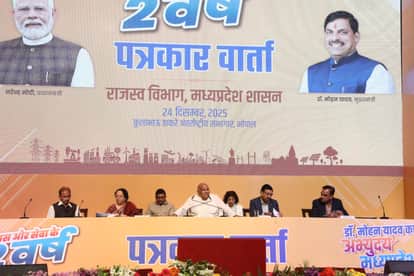 MP News: Minister Karan Singh Verma says the revenue campaign and digital innovations have provided significan