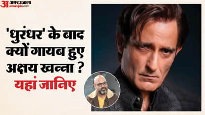 Dhurandhar Actor Naveen Kaushik Akshaye Khanna Share Working Experience With Akshaye Khanna And Ranveer Singh