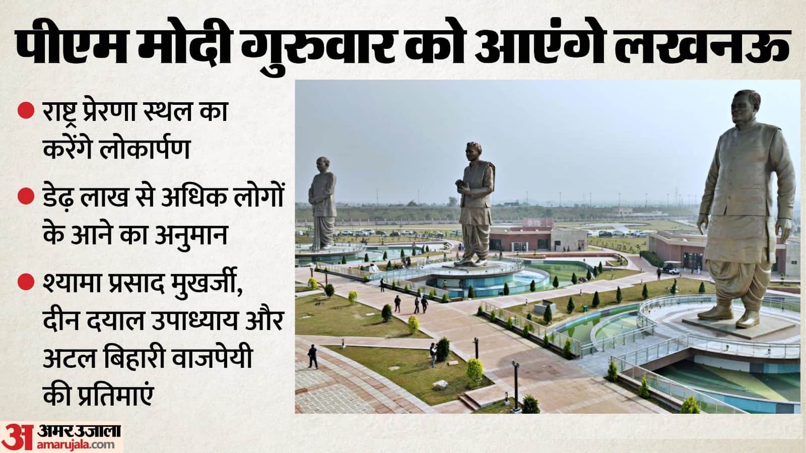 top headline today important and big news stories updates