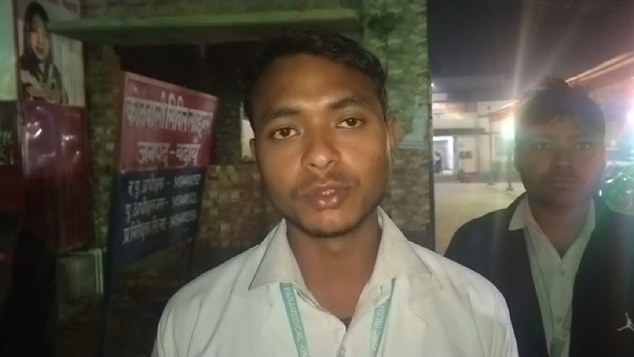 Paramedical student beaten up by classmates from another community Budaun