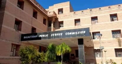 rpsc interview schedule 2026 ras assistant professor agriculture officer recruitment