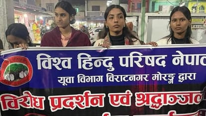प्रदर्शन