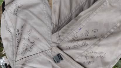 Azamgarh crime of Saurabh accused named in Sneha murder case committed suicide