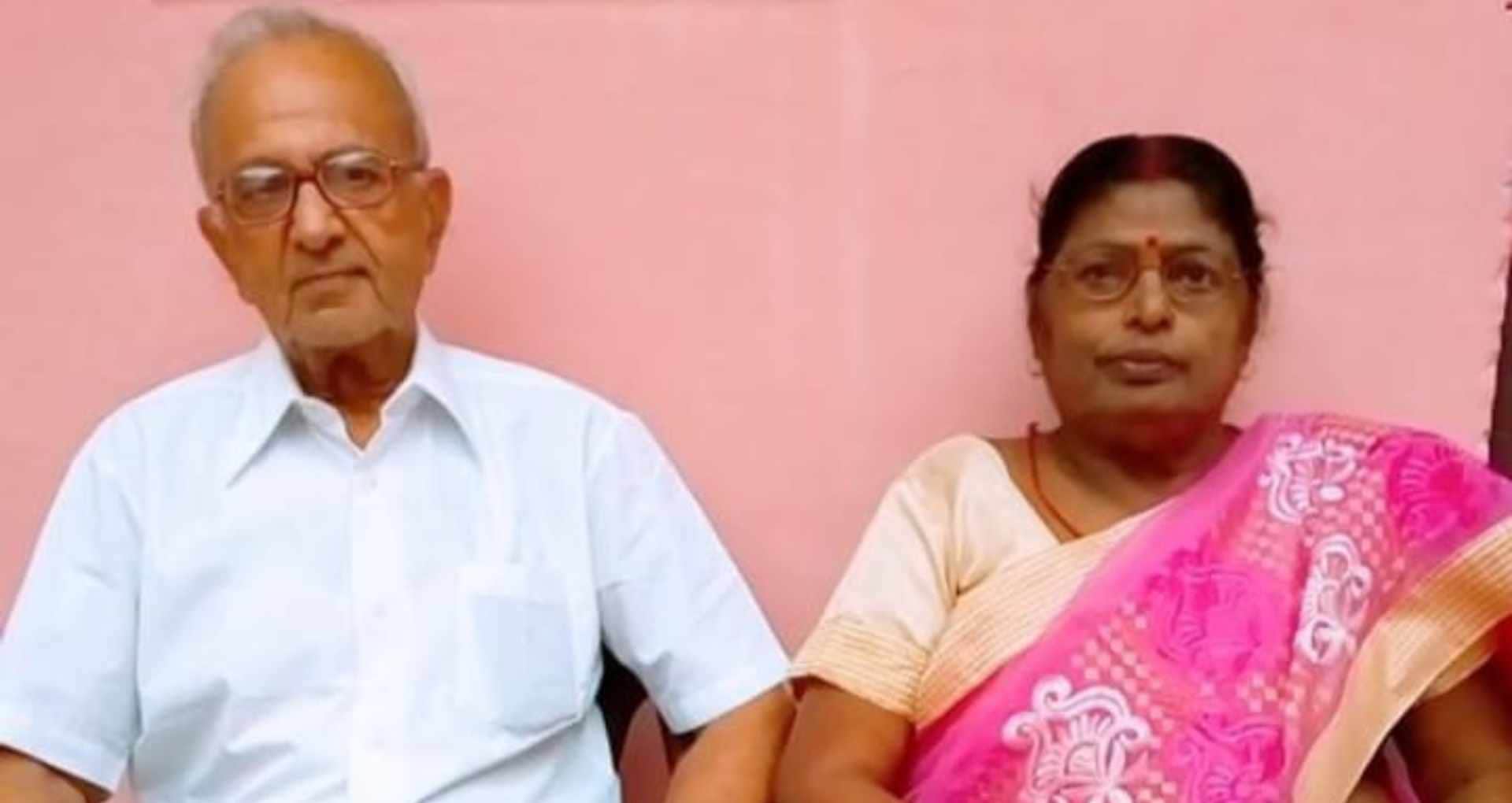 पति–पत्नी की एक साथ उठी अर्थी