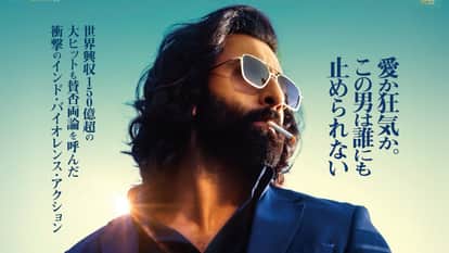 Ranbir Kapoor Animal to release in Japan in February 2026 will fight with Dhurandhar