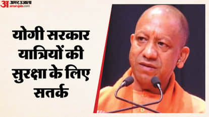 UP: Drivers will now undergo alcohol tests before starting their journeys; bus speed will be limited to 40 km