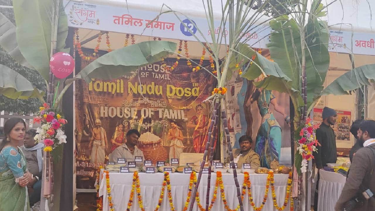 Amar Ujala Sangam-2025: Stalls featuring cuisines from every state were set up; Deputy CM Keshav Maurya was ca