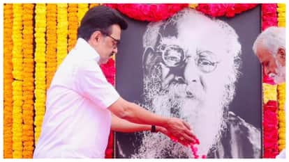 tamil nadu cm mk stalin said tamils shall not bow their heads on periyar death anniversary