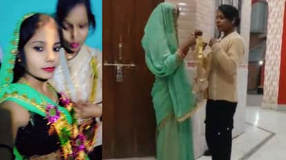 Bihar: Love blossomed from an Instagram friendship in Supaul and two young women got married in a temple